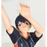 Figure - Haikyu!! / Kageyama Tobio