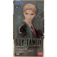 Figure - Prize Figure - Spy x Family / Loid Forger