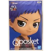 Q posket - Kuroko no Basket (Kuroko's Basketball) / Aomine Daiki