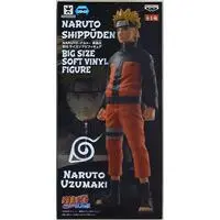 Sofubi Figure - NARUTO / Uzumaki Naruto