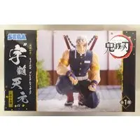Chokonose - Demon Slayer: Kimetsu no Yaiba / Uzui Tengen