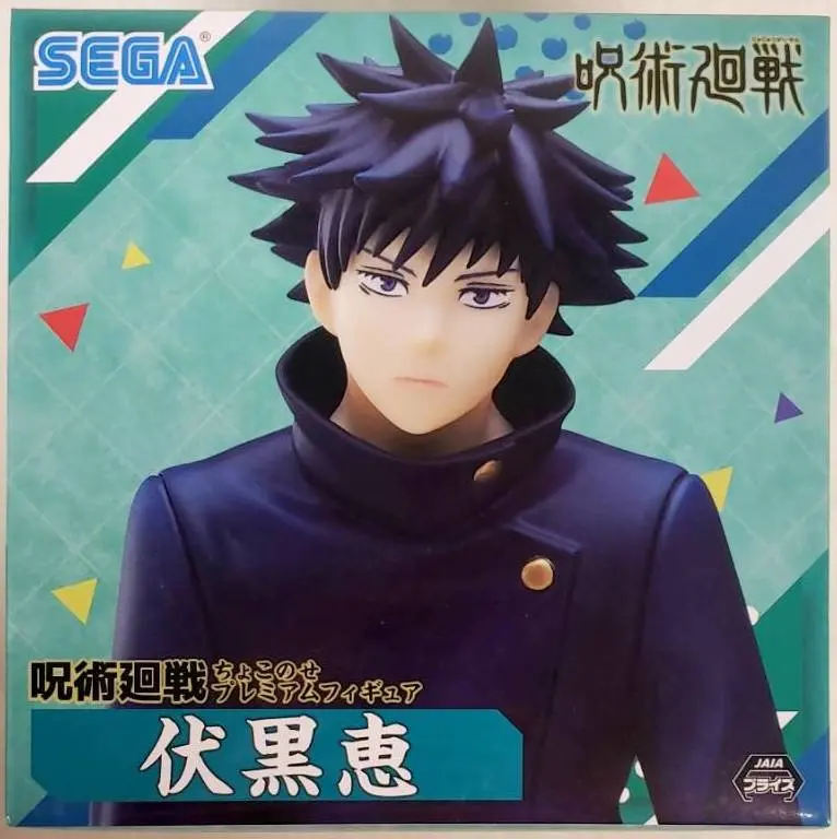 Chokonose - Jujutsu Kaisen / Fushiguro Megumi