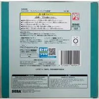 Chokonose - Jujutsu Kaisen / Fushiguro Megumi