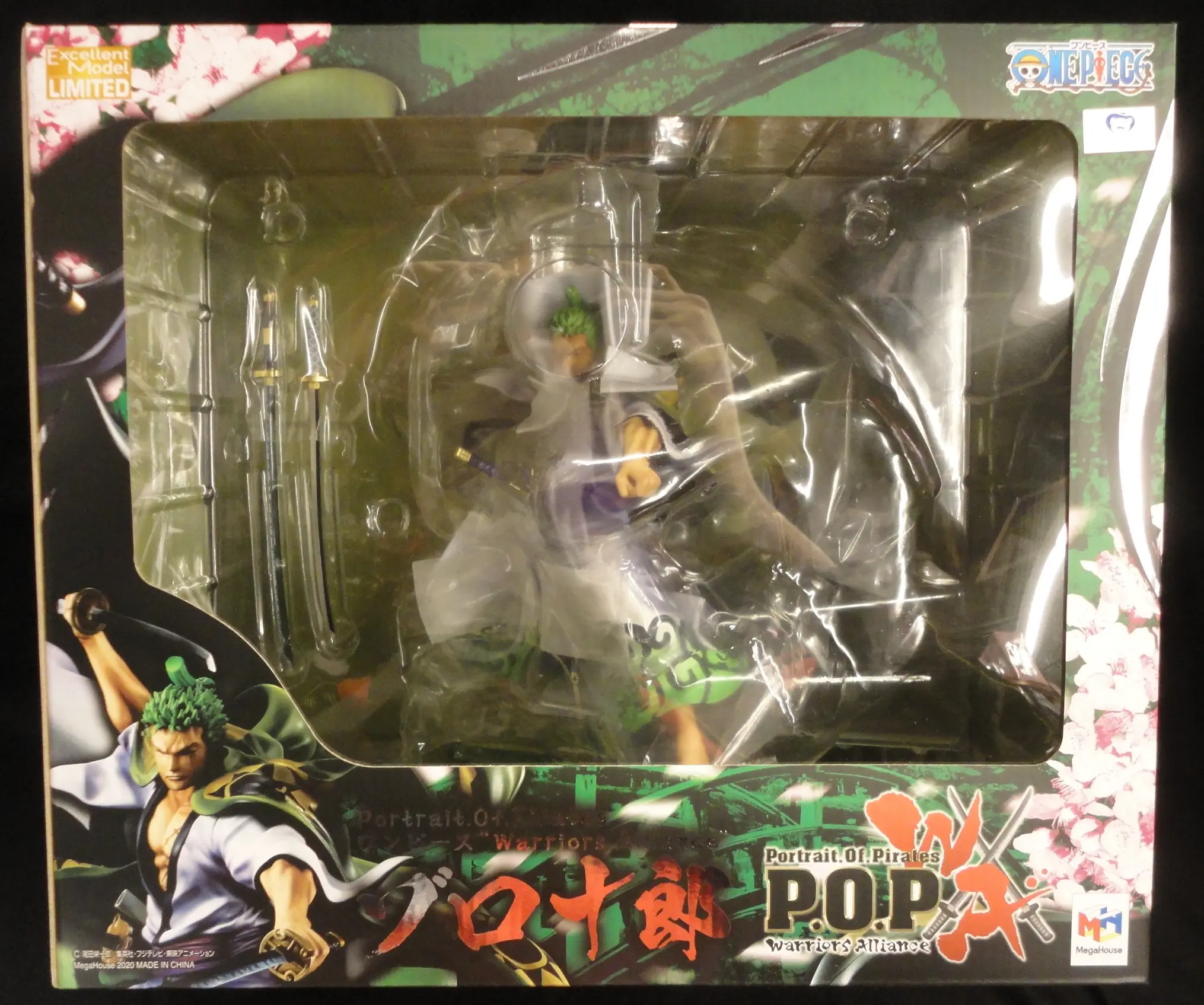 P.O.P (Portrait.Of.Pirates) - One Piece / Roronoa Zoro