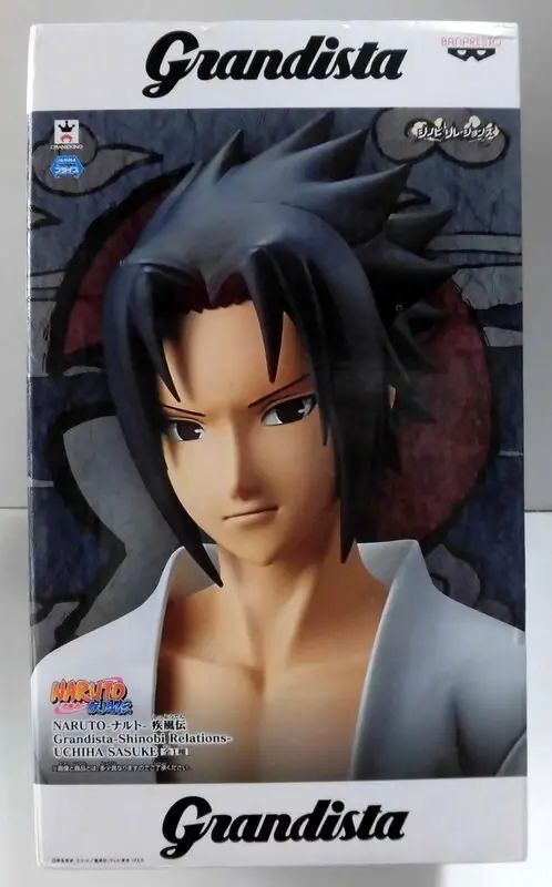 Figure - Prize Figure - NARUTO / Uchiha Sasuke