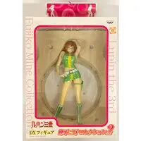 Prize Figure - Figure - Lupin III / Mine Fujiko