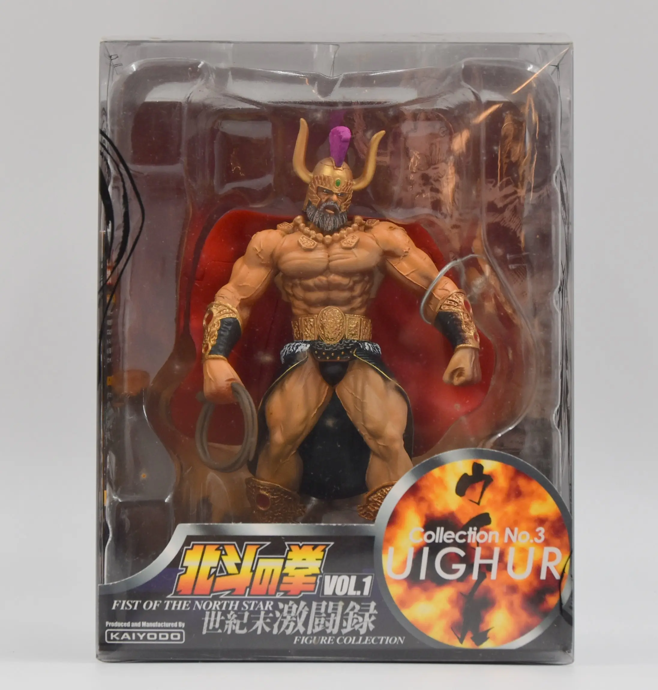 Figure - Fist of the North Star / Uighur (Hokuto no Ken)