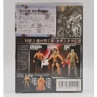 Figure - Fist of the North Star / Uighur (Hokuto no Ken)