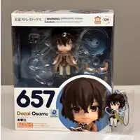 Nendoroid - Bungo Stray Dogs / Dazai Osamu