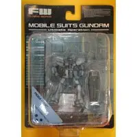 Figure - Gundam series