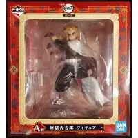 Ichiban Kuji - Demon Slayer: Kimetsu no Yaiba / Rengoku Kyoujurou