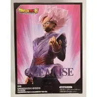 Prize Figure - Figure - Dragon Ball / Goku Black