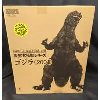 Figure - Godzilla series