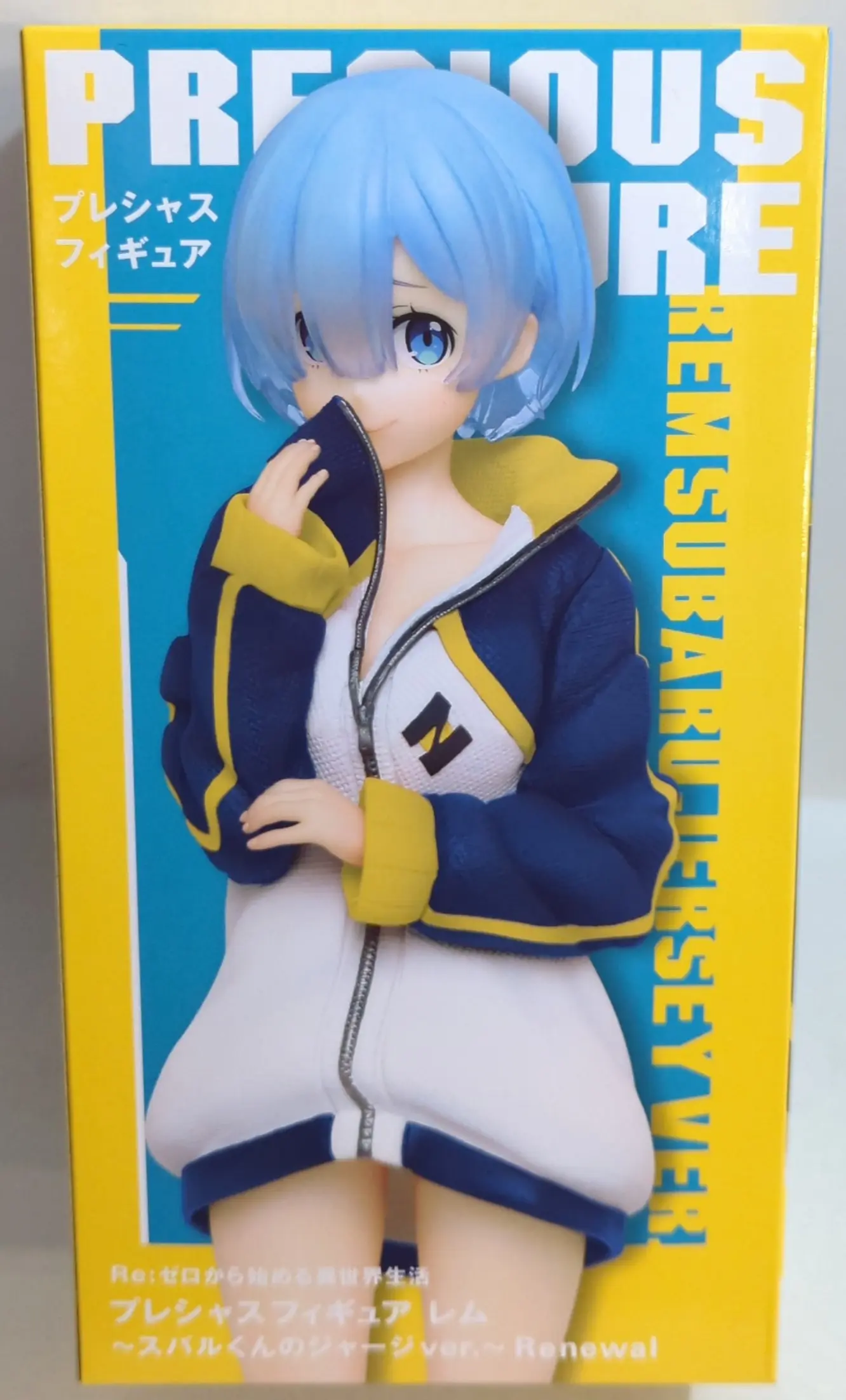 Prize Figure - Figure - Re:Zero / Rem