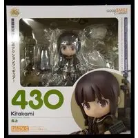Nendoroid - KanColle / Kitakami
