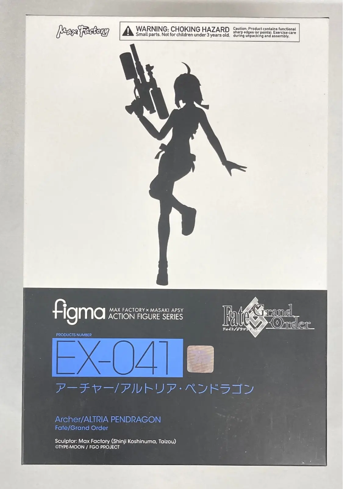 figma - Fate/Grand Order / Artoria Pendragon (Archer)