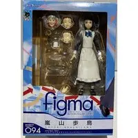 figma - Soredemo Machi wa Mawatteiru (And Yet the Town Moves) / Arashiyama Hotori