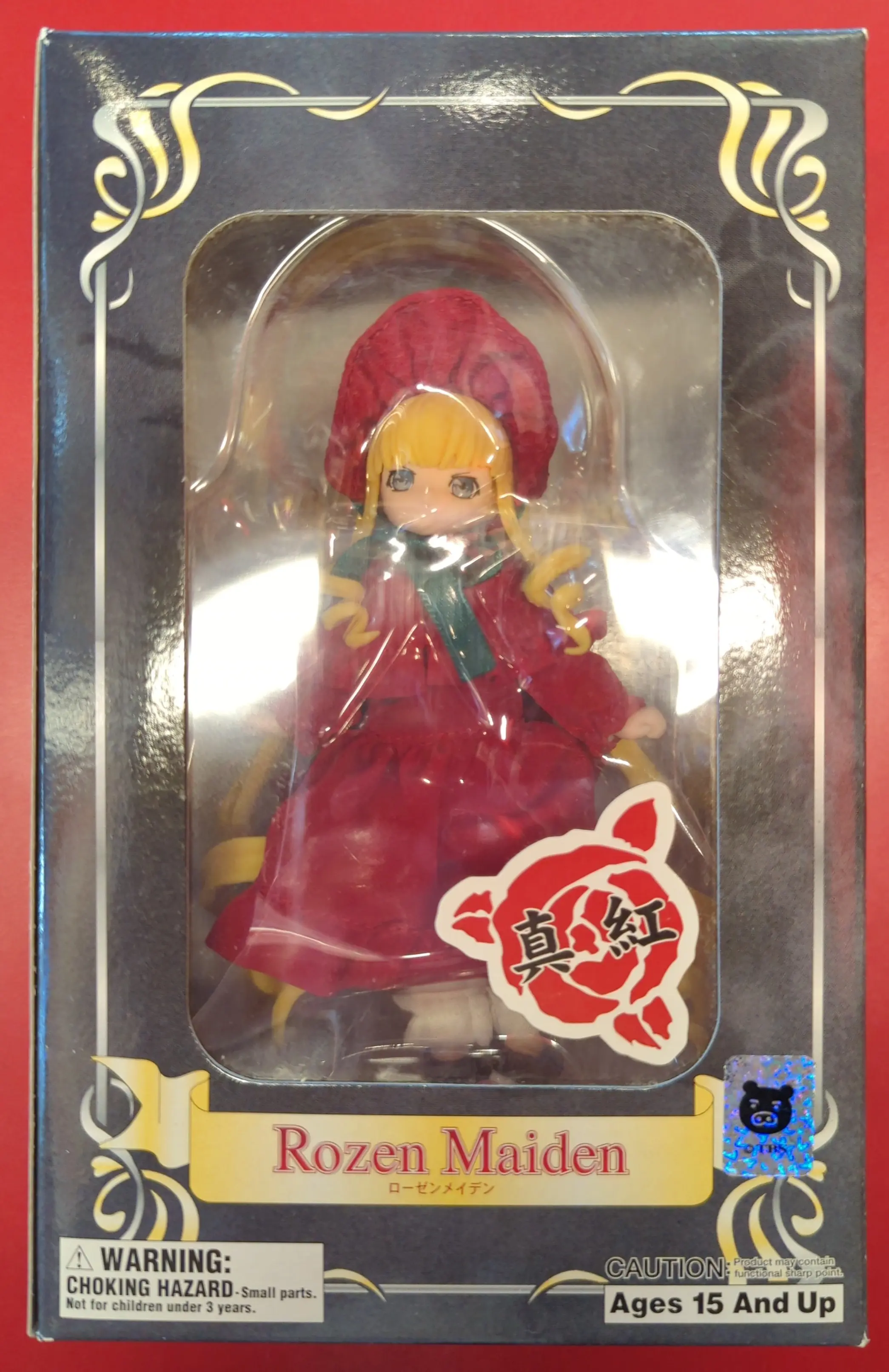 Figure - Rozen Maiden / Shinku