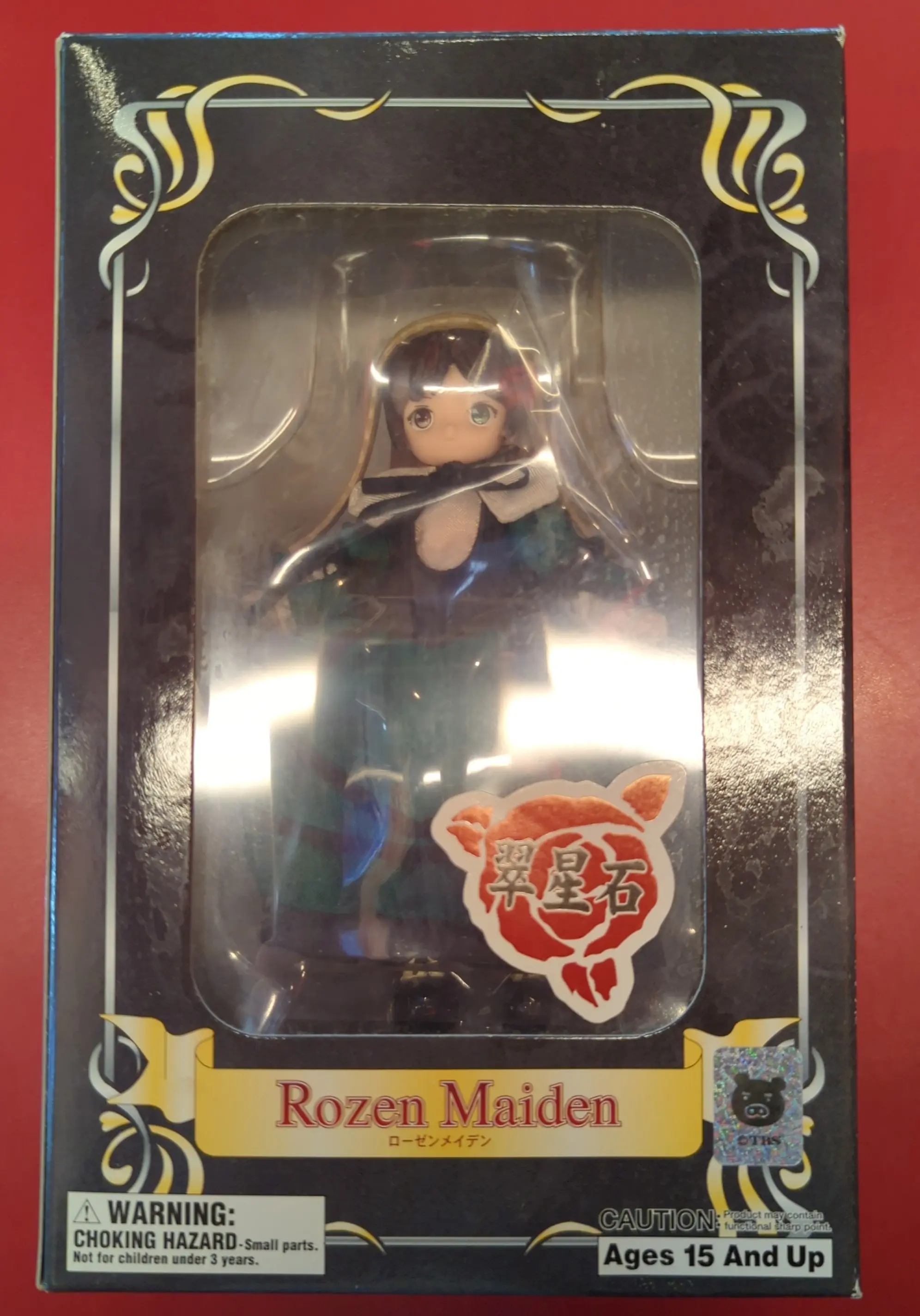Figure - Rozen Maiden / Suiseiseki