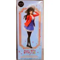 SPM Figure - Saekano / Kasumigaoka Utaha