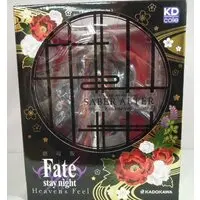 KDcolle - Fate/stay night / Artoria Pendragon Alter (Saber) - Kimono
