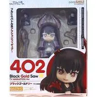 Nendoroid - Black Rock Shooter / Black Gold Saw