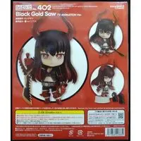 Nendoroid - Black Rock Shooter / Black Gold Saw