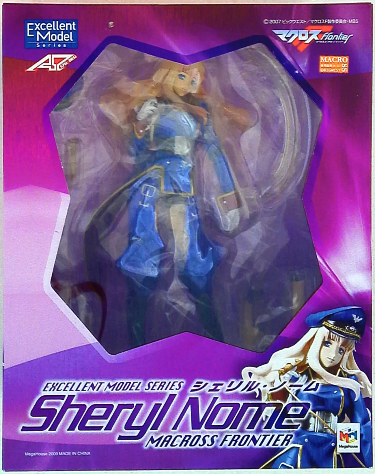 Figure - Macross Frontier / Sheryl Nome