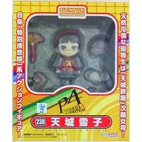 Nendoroid - Persona 4 / Amagi Yukiko