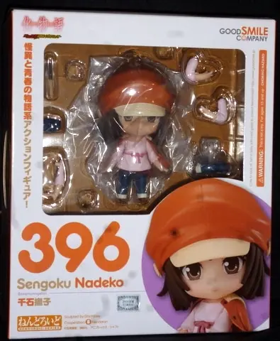 Nendoroid - Bakemonogatari / Sengoku Nadeko