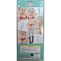 Figure - Super Sonico / Sonico