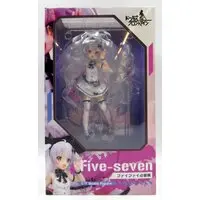 Figure - Girls' Frontline / Five-seven