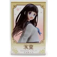 Prize Figure - Figure - Hyouka / Chitanda Eru