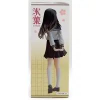 Prize Figure - Figure - Hyouka / Chitanda Eru