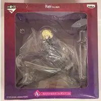 Ichiban Kuji - Fate/stay night / Artoria Pendragon Alter (Saber)