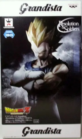 Prize Figure - Figure - Dragon Ball / Vegeta