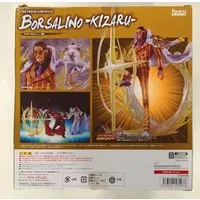 Figuarts Zero - One Piece / Kizaru (Borsalino)