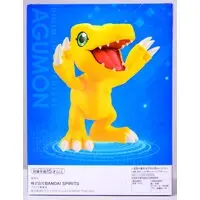 Figure - Prize Figure - Digimon: Digital Monsters