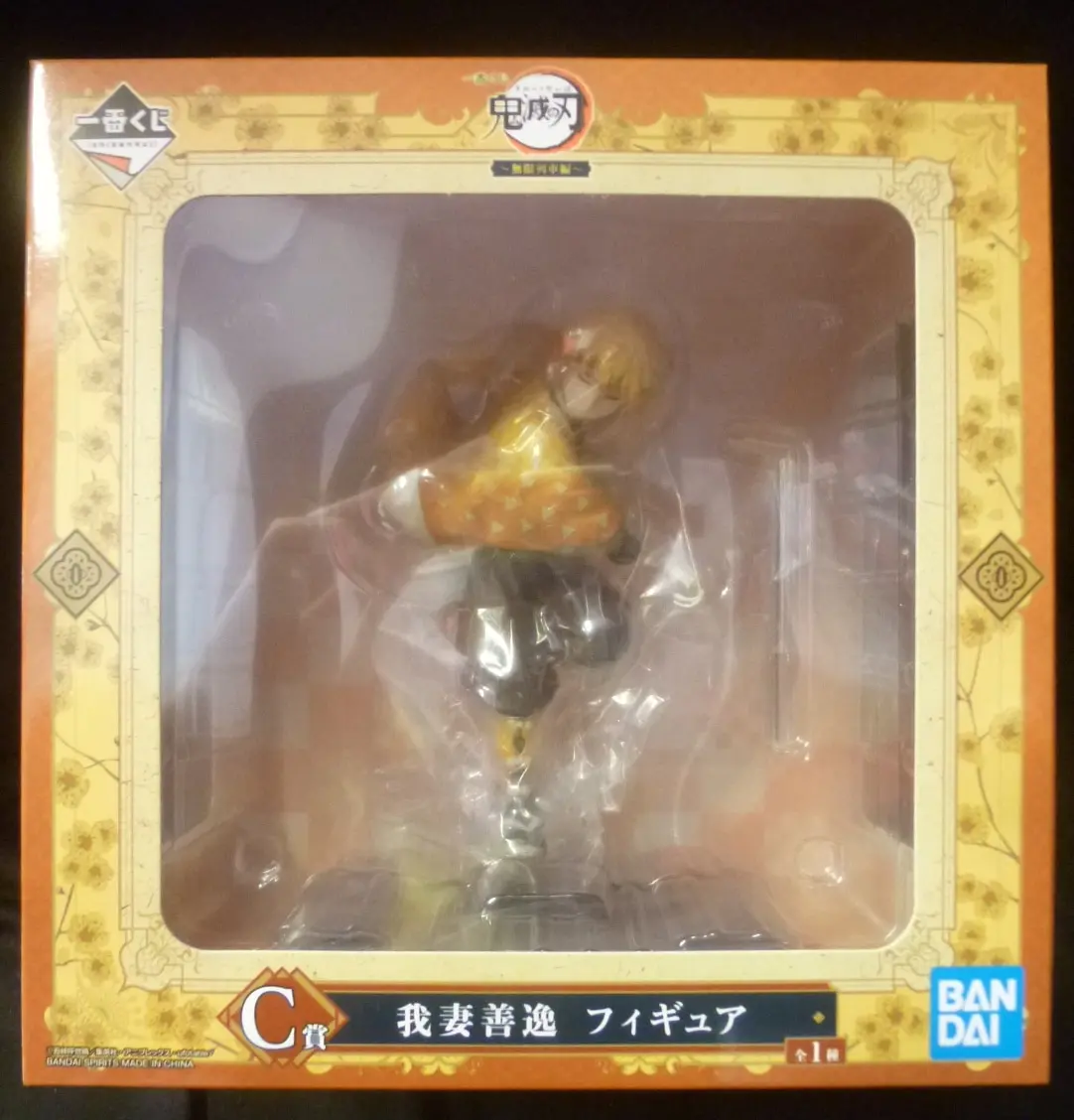 Ichiban Kuji - Demon Slayer: Kimetsu no Yaiba / Agatsuma Zenitsu