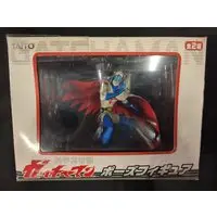 Figure - Kagaku Ninja-tai Gatchaman