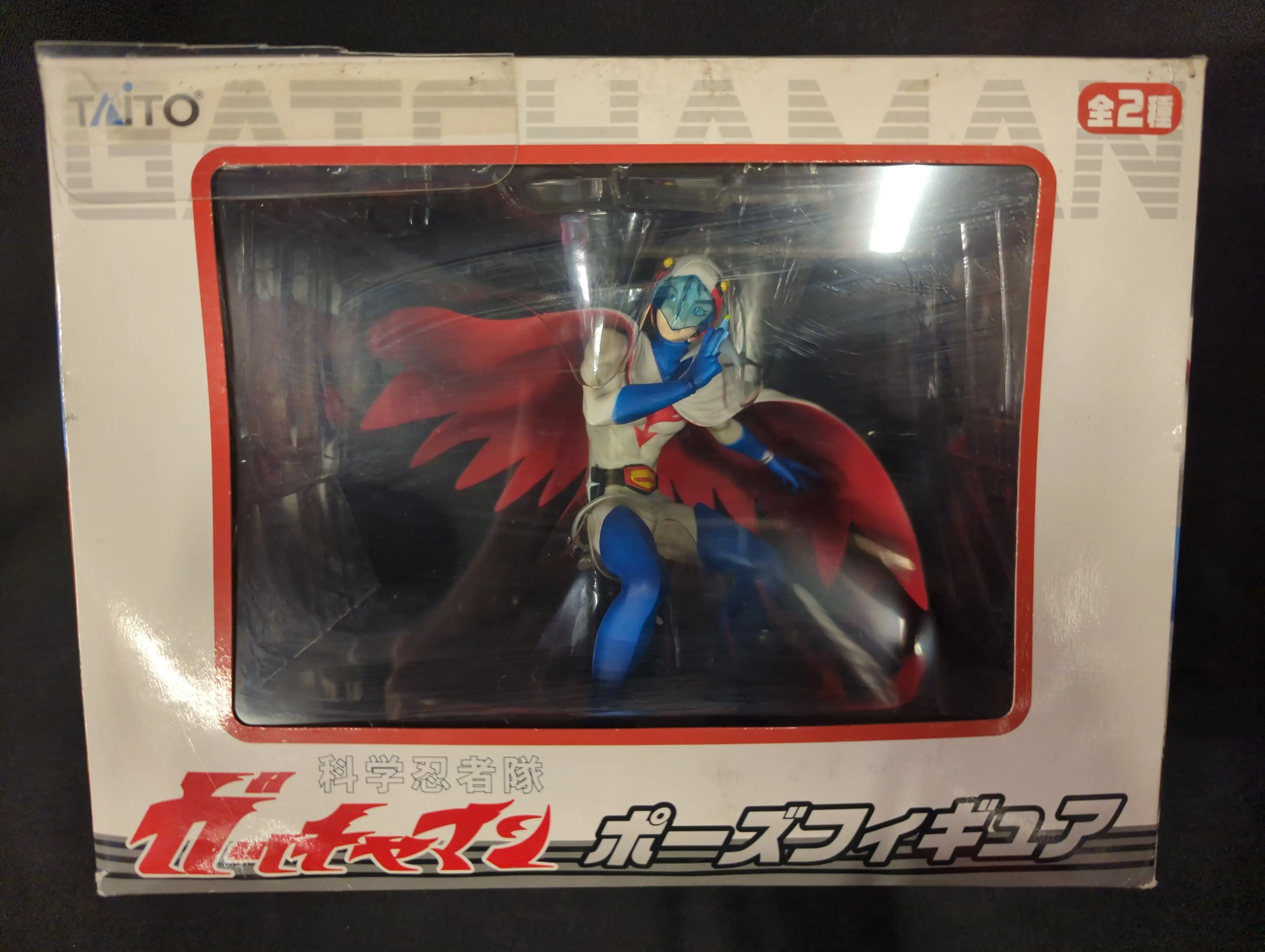 Figure - Kagaku Ninja-tai Gatchaman