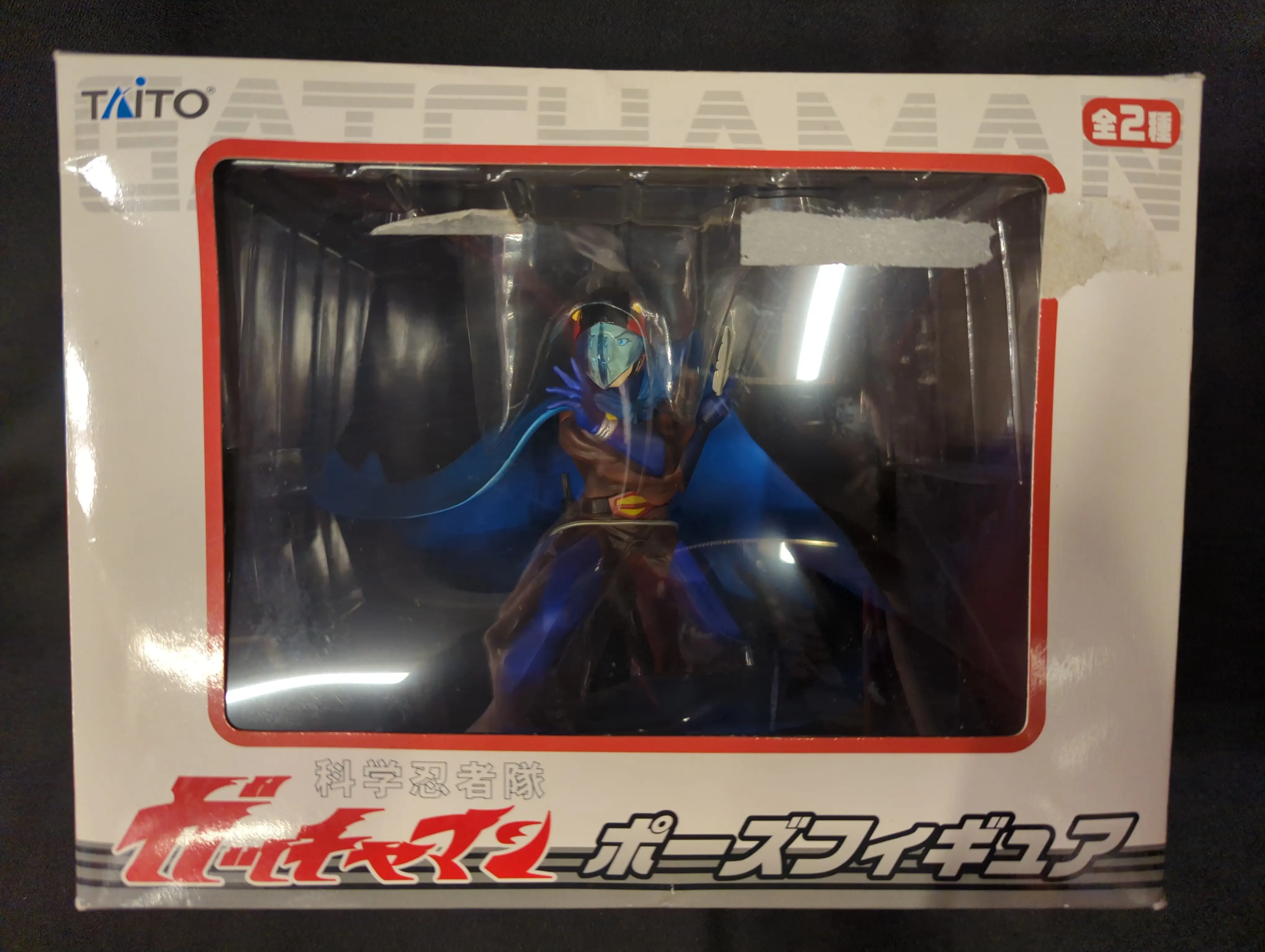 Figure - Kagaku Ninja-tai Gatchaman