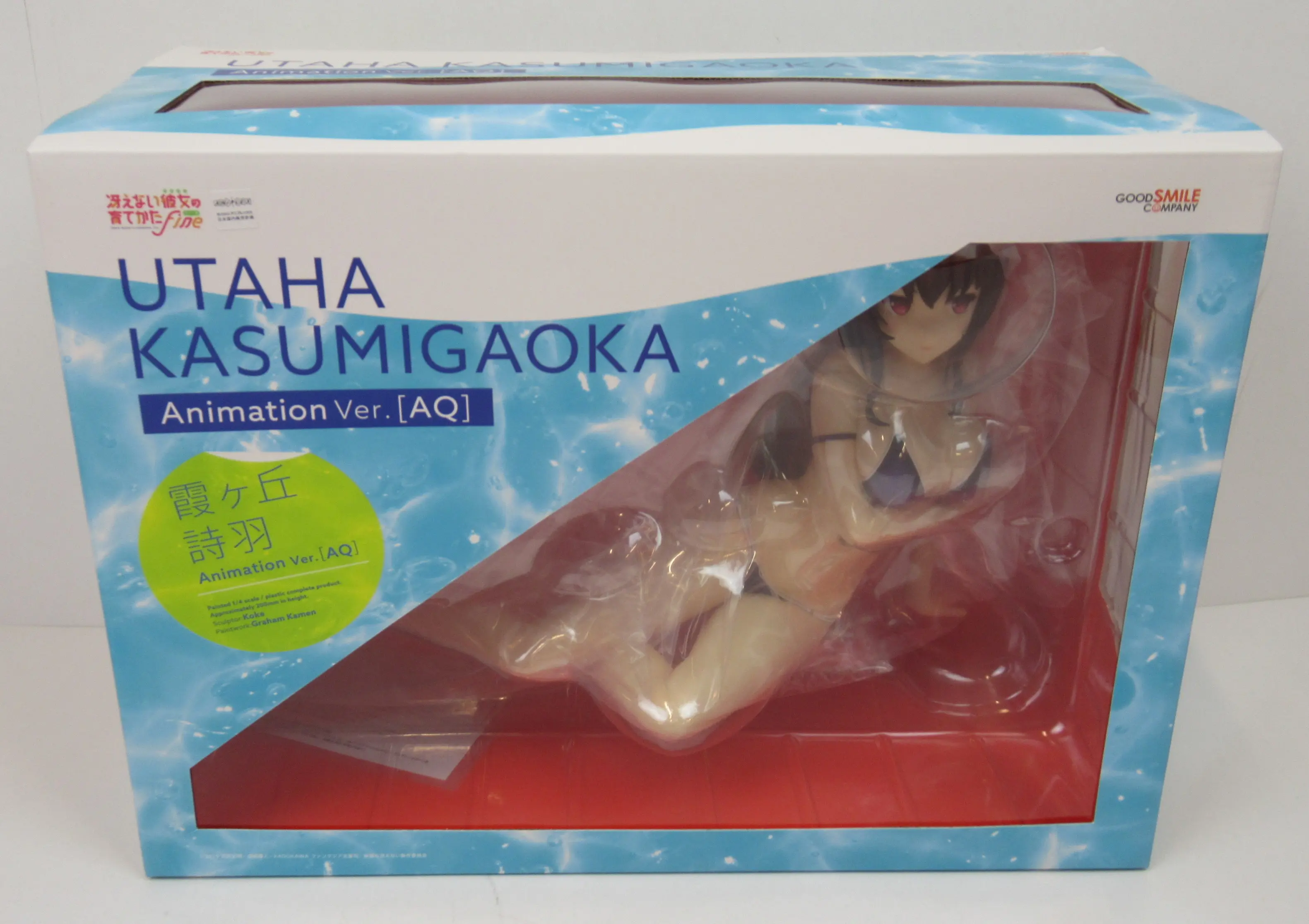 Figure - Saekano / Kasumigaoka Utaha