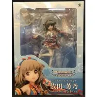 Figure - The iDOLM@STER Cinderella Girls / Yorita Yoshino