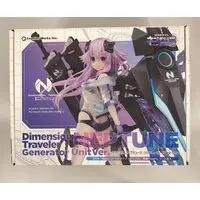 Figure - Choujigen Game Neptune (Hyperdimension Neptunia)