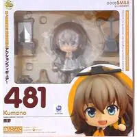 Nendoroid - KanColle / Kumano