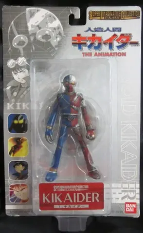 Figure - Android Kikaider