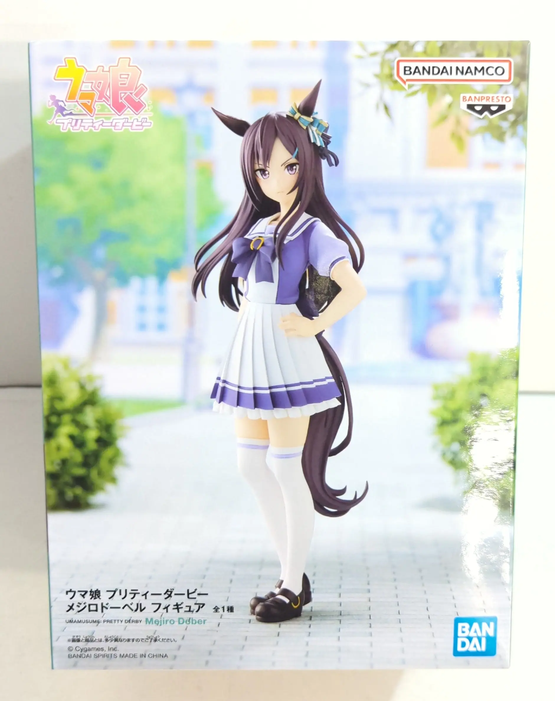 Prize Figure - Figure - Uma Musume: Pretty Derby / Mejiro Dober