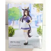 Prize Figure - Figure - Uma Musume: Pretty Derby / Mejiro Dober