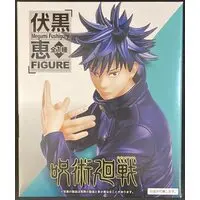 Prize Figure - Figure - Jujutsu Kaisen / Fushiguro Megumi